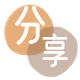 绍兴2025信用卡秒套平台!取线商家推荐三大招靠谱